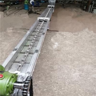 chain plate conveyor